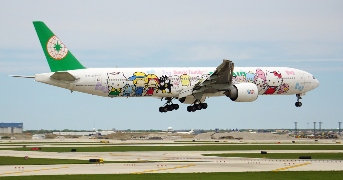 Hello Kitty Airplane